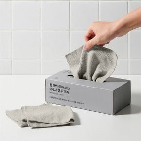 한 장씩 뽑아쓰는 극세사 행주 15개_22X28CM J615902003100