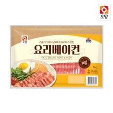 사조오양 요리 베이컨 1kg