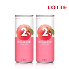 롯데칠성 2프로복숭아 240ml 60캔