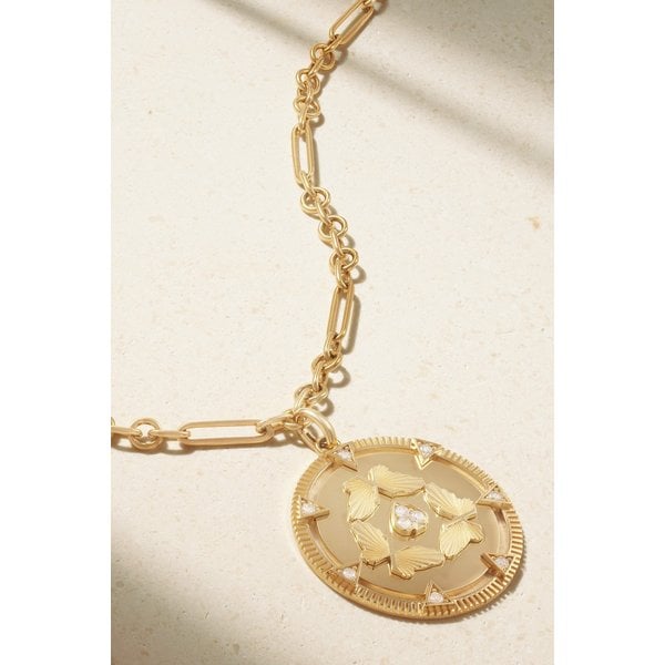 파운드레 레버리 18K 골드 다이아몬드 목걸이 1647597285496292