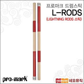 드럼스틱 L-RODS (LIGHTNING RODS 스틱)