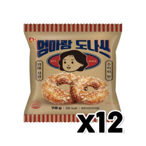 엄마랑도나쓰 디저트간식 70g x 12개