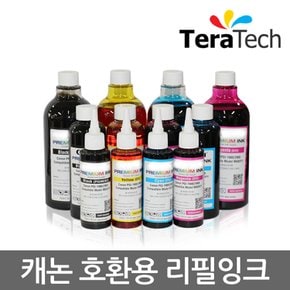 리필잉크 호환모델 MB2120 2390 2720 5090 5190 iB4090 4190