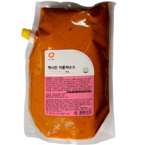 멕시칸 치폴레 소스 (2Kg)