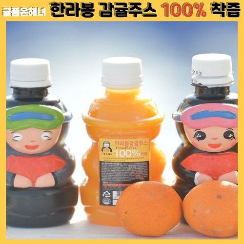 상품이미지1