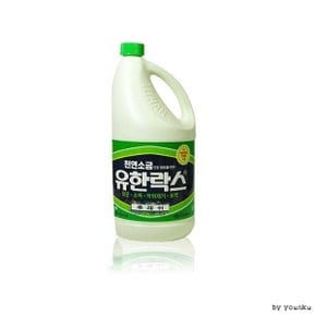 유한락스 후레쉬2L 락스 청소용품 화장실청소 왁스