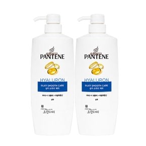 실키 스무드 케어 샴푸 750ml x2개