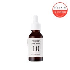 파워10 브이비 방패보습 이펙터 30ml