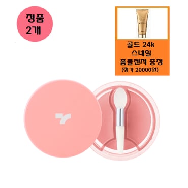 토니모리 (정품2개)치크톤 립앤치크 듀오밤+사은품/골드24k 스네일 폼클렌저(정가20,000원상당)증정