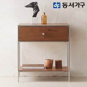 이즈 카이런 원목 모듈 600 낮은 서랍 콘솔 ISR060