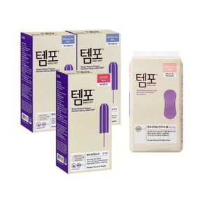 템포 탐폰 레귤러 8p 2개+탐폰 슈퍼 8p 1개+순면 라이너 롱 40p 1개