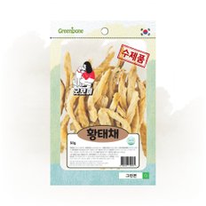 굿보이 황태채 50g