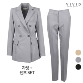 VIVID SET 여성 더블정장자켓+정장팬츠 세트