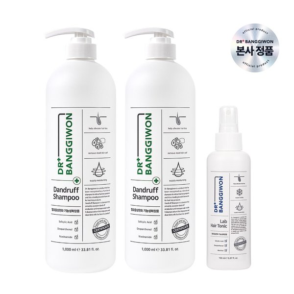 댄드러프 샴푸1000ml 2개+랩 헤어토닉 150ml 1개
