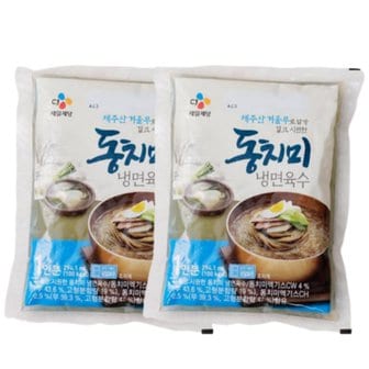  CJ 동치미 냉면육수 300g 30개 무료배송