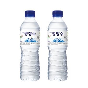  [코카콜라직영 H]  강원평창수 500ml 40입