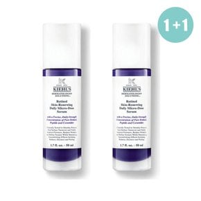 [1+1] 키엘 레티놀 스킨 리뉴잉 데일리 세럼 50ml(유통기한 25년12월까지)X2