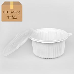 (BK)220 일회용 감자탕 국물 포장 배달 탕용기 2800ml 1박스 100세트 (대)