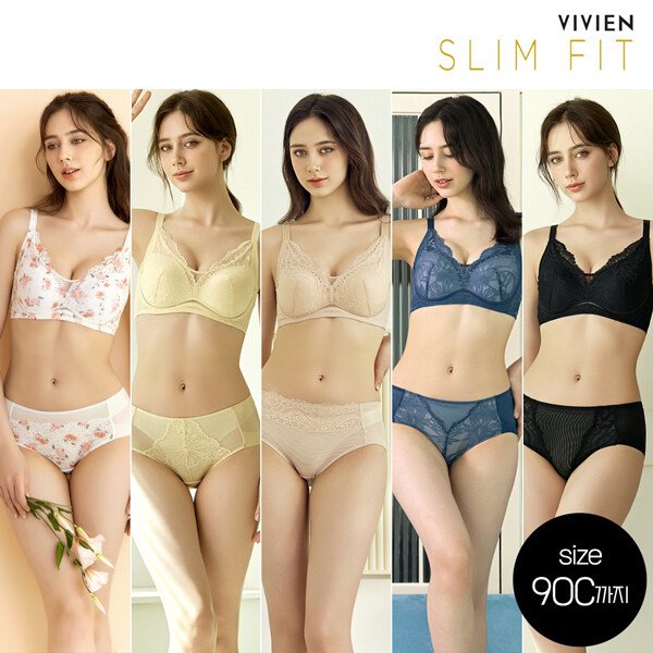 [방송히트]비비안 슬림핏 17차 빅사이즈 라이크라 노와이어 브라팬티세트(75A-90C)