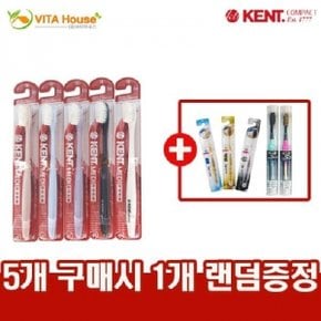 영국 초극세모 켄트 칫솔 KENT 5+1 랜덤 증정