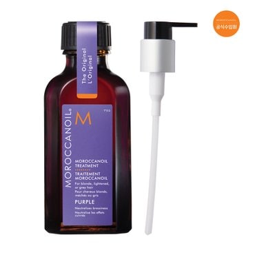 모로칸오일 [신세계백화점]모로칸오일트리트먼트 퍼플50ml(펌핑기포함)_탈색모,염색모 전용