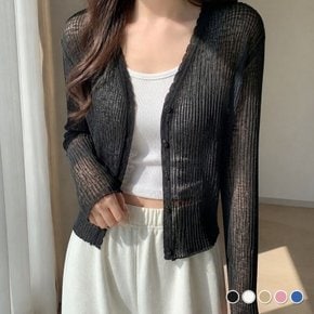 봄 여자 블랙 화이트 데일리 시스루 웨이브 가디건 여성 카디건