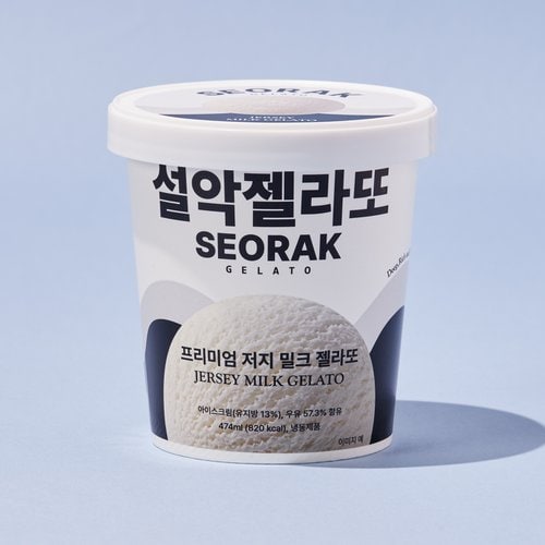 상품 이미지4