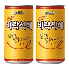  밥알없는 비락 식혜 175ml x 12캔/30캔/60캔/90캔 전통음료 쌀음료