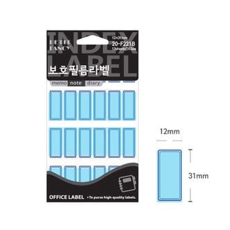 제이큐 보호필름 견출지 라벨 정부화일 청색 F221B 12x31mm X ( 3매입 )