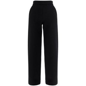 [S 막스마라] Trousers ALISSO 2854592