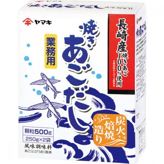  야마키 아고다시 과립 500g(250g×2p)