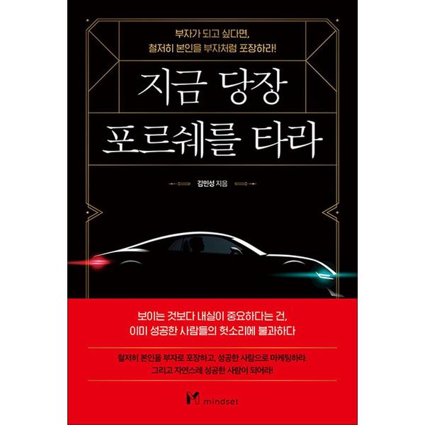 http://image.jbookshop.co.kr/Big/9791192579399.jpg