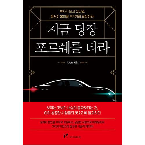 http://image.jbookshop.co.kr/Big/9791192579399.jpg