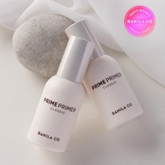 프라임 프라이머 클래식 30ML 2개 SET