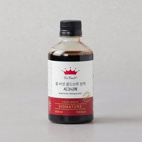 [폴바셋] 콜드브루 에스프레소 원액 300ml