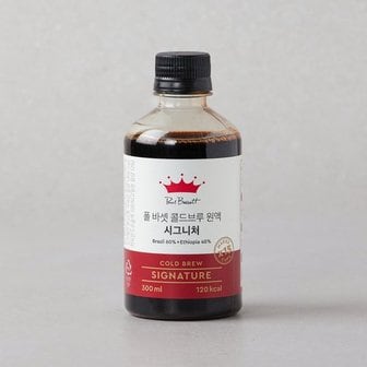  [폴바셋] 콜드브루 에스프레소 원액 300ml