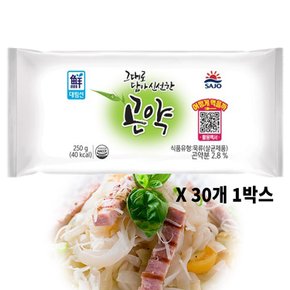 대림 곤약 250g 30개 1박스 (실온보관)