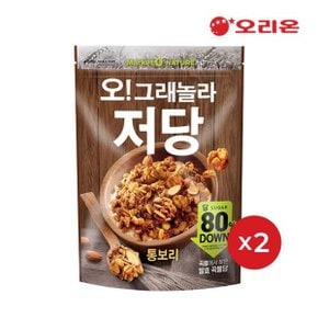 오리온 마켓오 오!그래놀라 저당 통보리(360g) x 2개