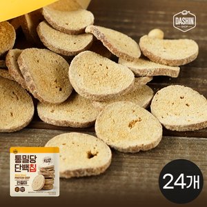 다신샵 밀가루 제로! 단백질 과자 통밀당 단백칩 인절미 (45g*24개)