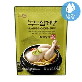 에프앤지 녹두삼계탕(냉장) 900g