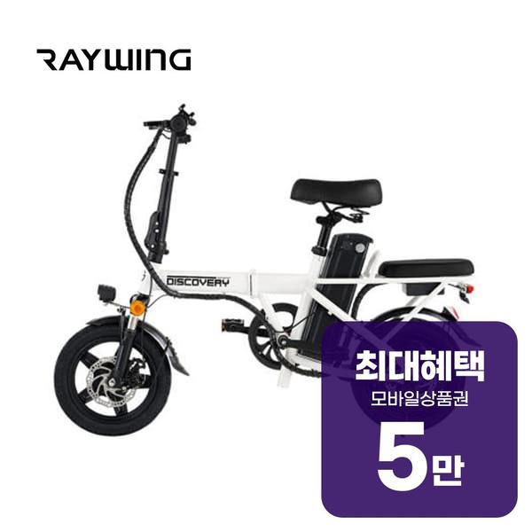 확대된 대표 상품이미지1