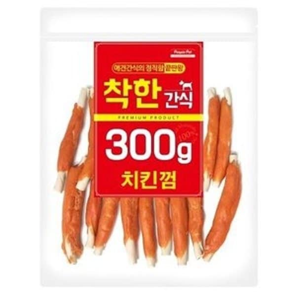 강아지 간식 치킨껌 육포 개간식 영양식 개껌 300g