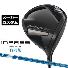 5561590 야마하 INPRES DRIVESTAR TYPED 드라이버 오른쪽용 24 VENTUS BLUE  DA3397827