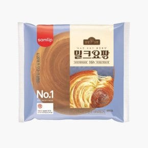 삼립 밀크요팡 65g x 8봉