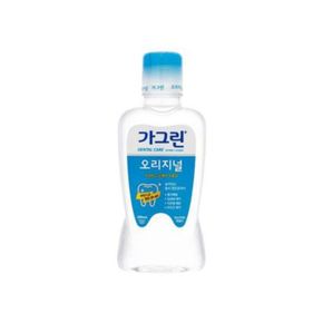 가그린 오리지널 (250ml)[34593595]