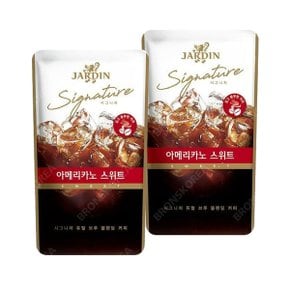 쟈뎅 시그니처 아메리카노 스위트 (230ml X 10)-2개(총 20개) 편의점 아