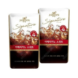  쟈뎅 시그니처 아메리카노 스위트 (230ml X 10)-2개(총 20개) 편의점 아