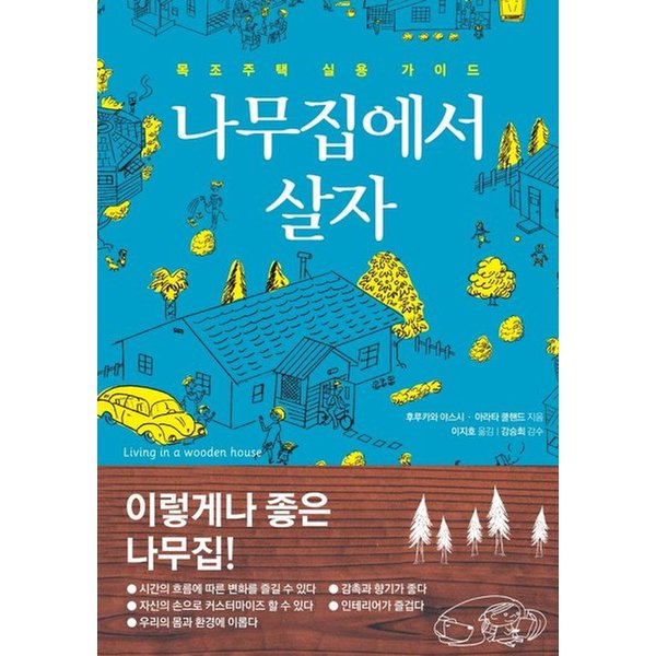 확대된 대표 대표이미지