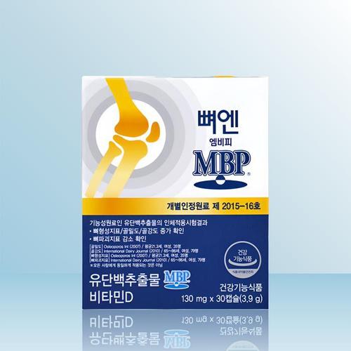 주영엔에스 뼈엔 엠비피 MBP 130mg x 30캡슐 / iuy(1)