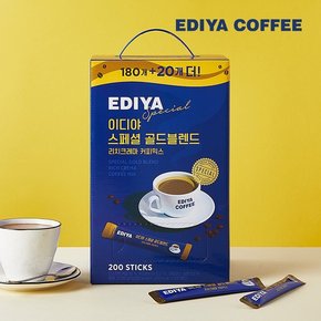 스페셜 골드블렌드 커피믹스 180T +20T